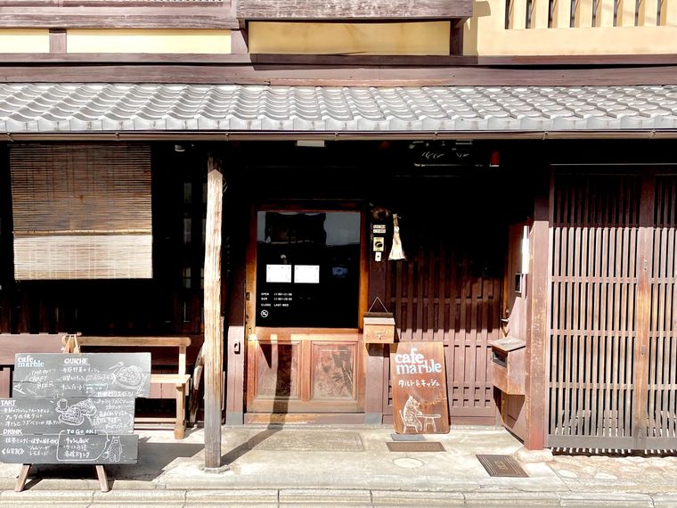 cafe marble 仏光寺店