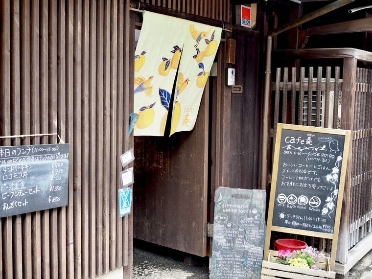 京都御苑近く