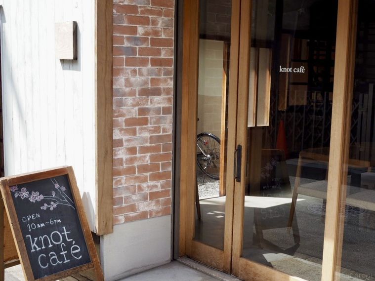 knot cafe