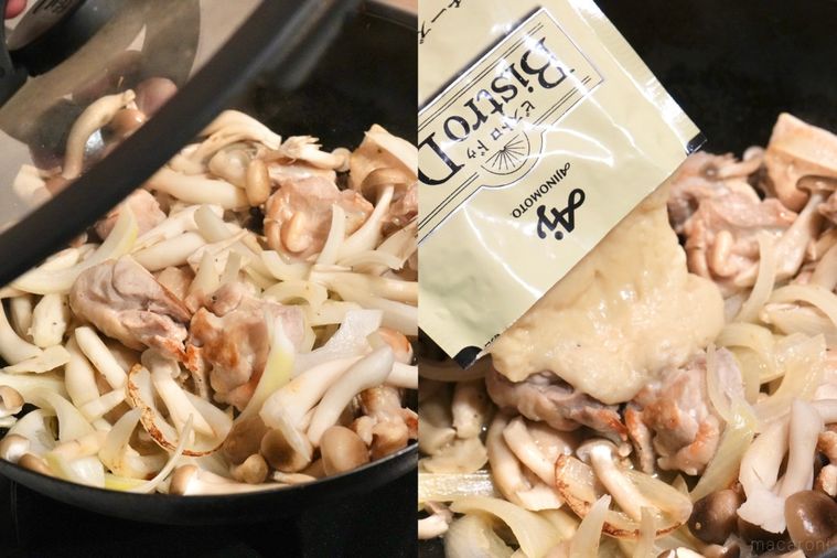 フライパンで鶏もも肉と玉ねぎとぶなしめじを蒸し焼きにしソースを絡める様子