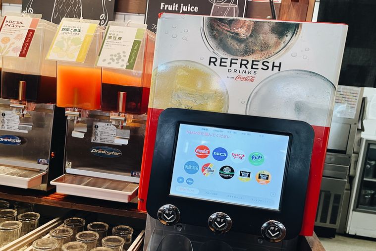 ステーキガストのドリンクバー