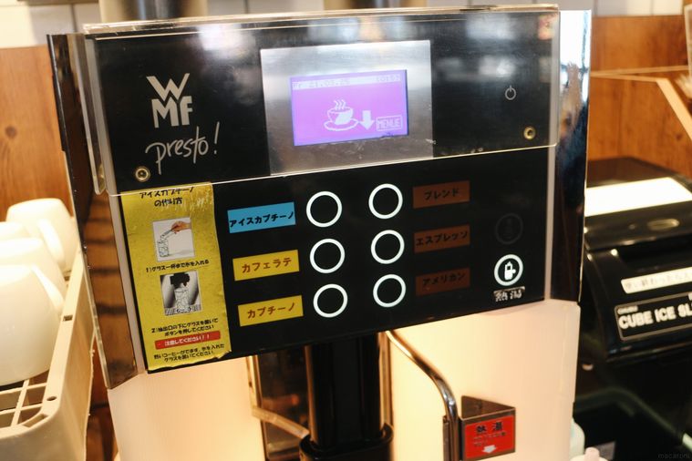 ステーキガストのドリンクバー