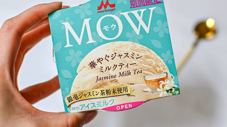 MOW史上初 ジャスミンミルクティー をレポ 200円以下とは思えない上品さ - macaroni