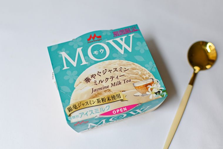 アイスのパッケージのアップ