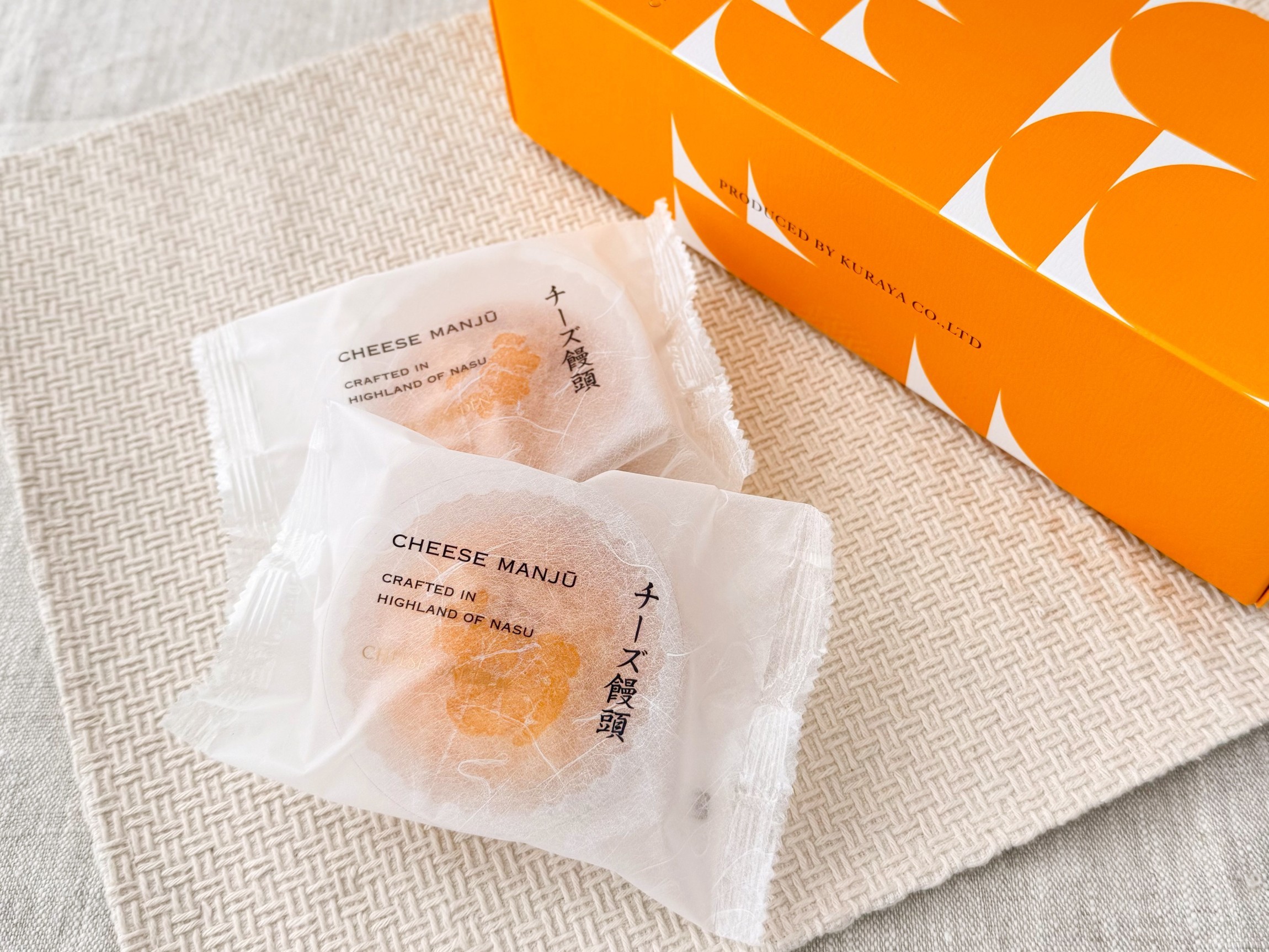 チーズガーデン新商品「チーズ饅頭」を最速レポ！チーズの風味