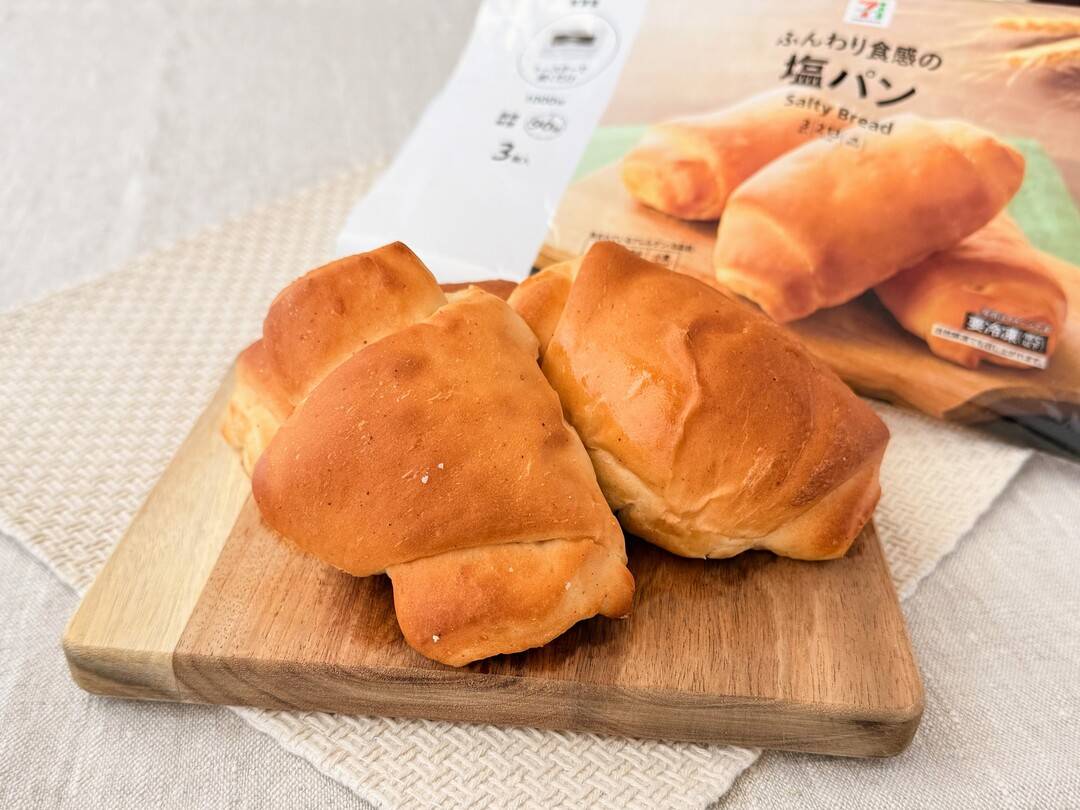 セブンの冷凍「塩パン」にパン好き大歓喜！トースター90秒で焼きたてを