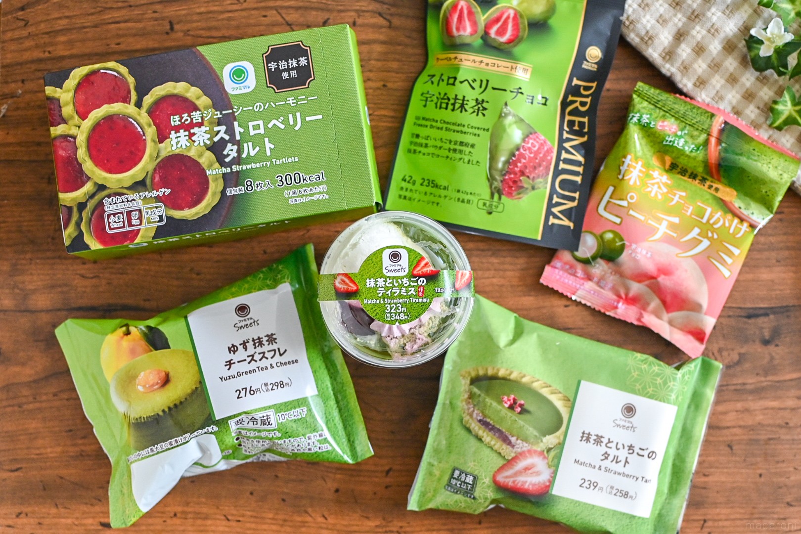 ファミマ「抹茶フェア」の6商品を食べ比べ！スフレやティラミス