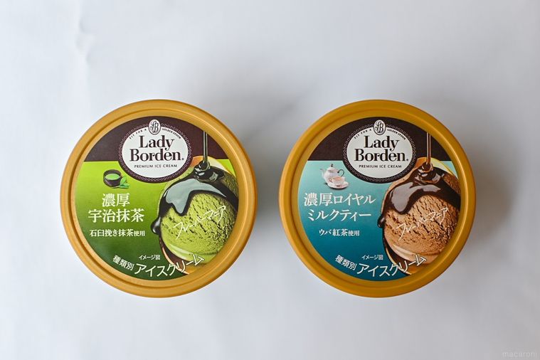アイスのパッケージが2つ並んでいるところ