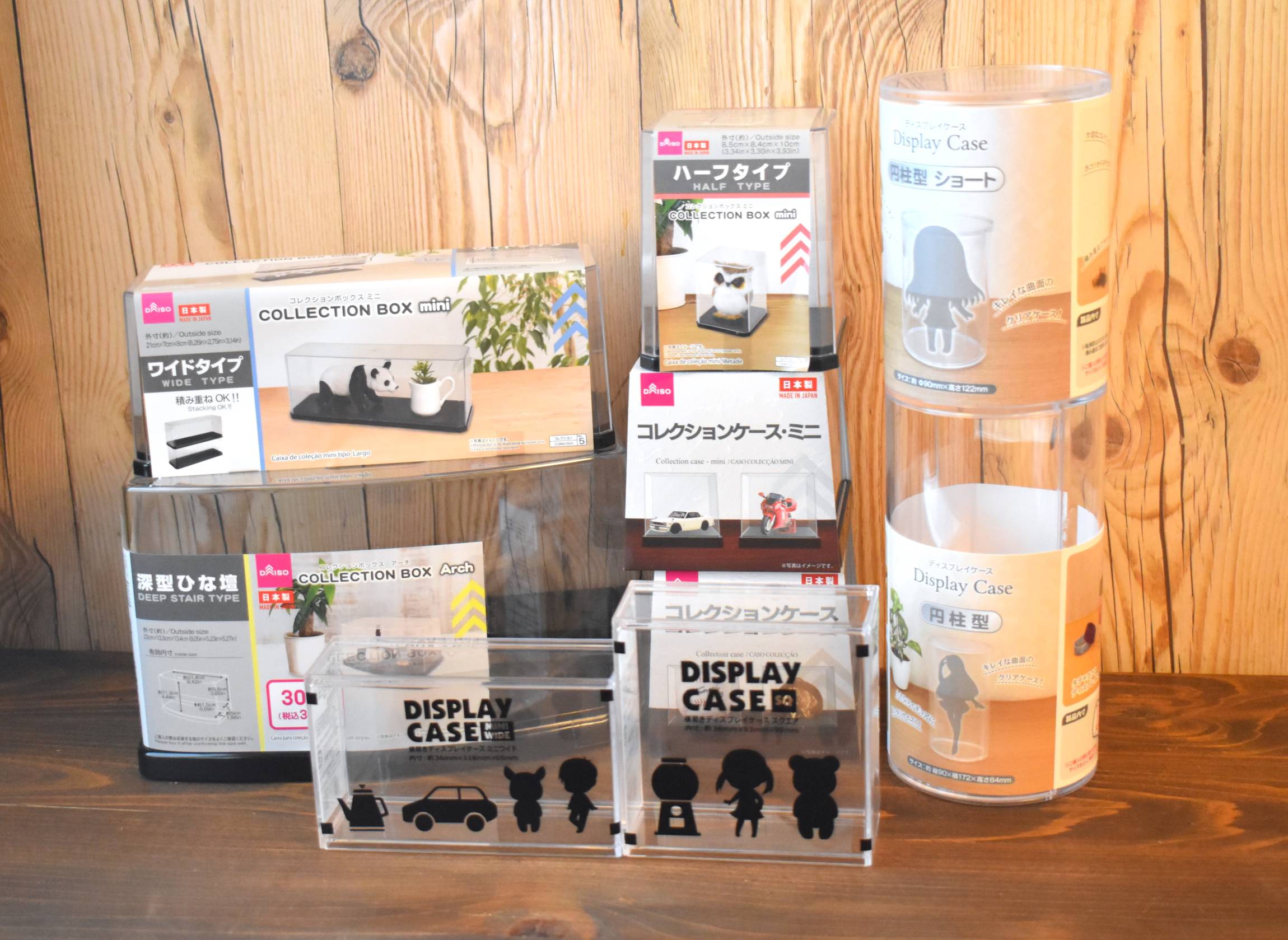 DAISO - ダイソー 透明コレクションケース 組み立てタイプ 4個 コレクションボックスの通販 by みーみ's shop｜ダイソーならラクマ ダイソー【透明コレクションケース（組み立てタイプ）】５個セット匿名配送①