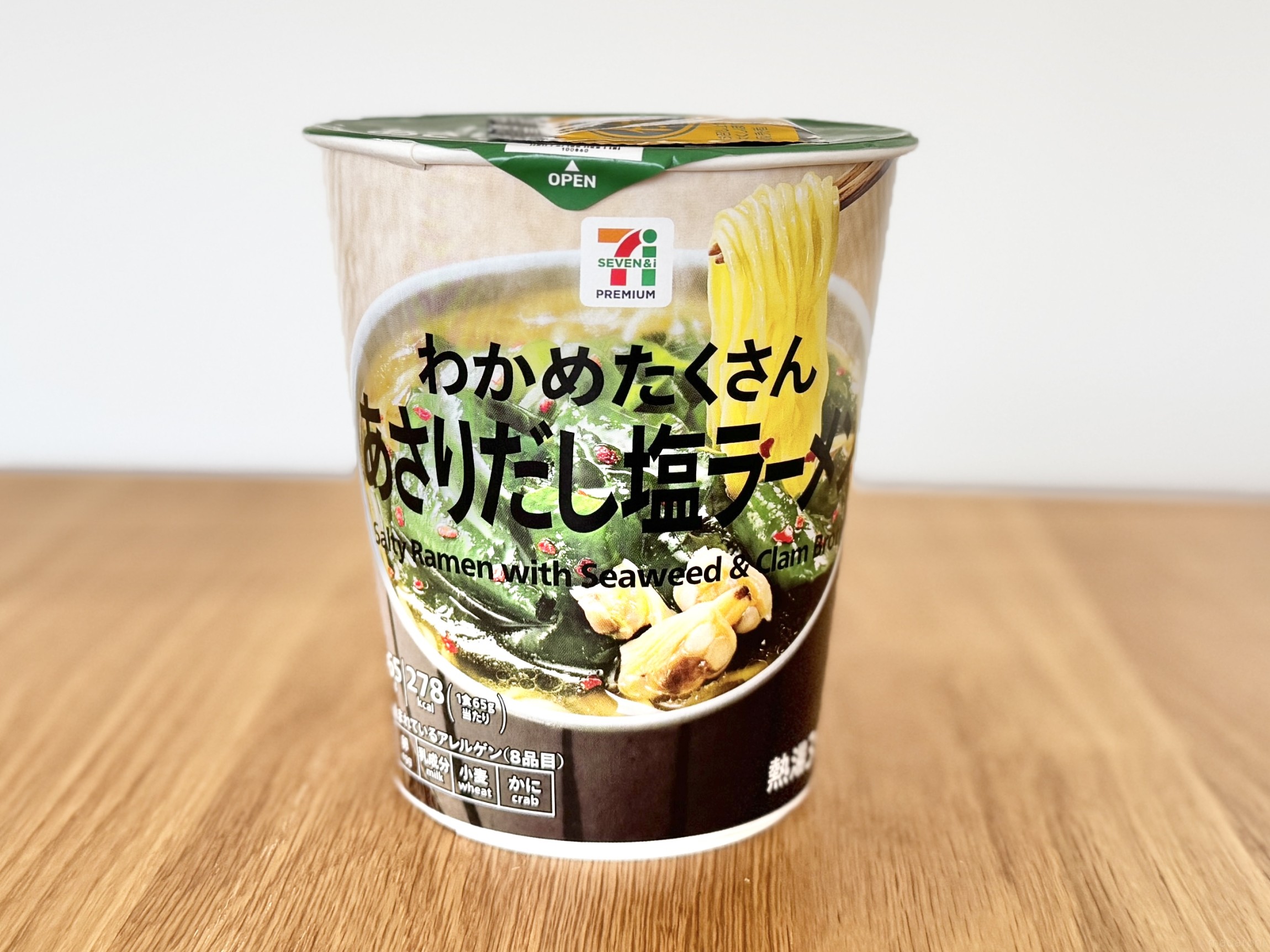 セブンイレブン あさり だし 塩 ラーメン