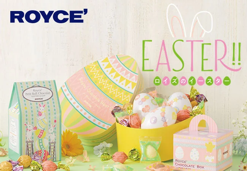 Amazon.co.jp: 光るイースターエッグ、イースターエッグ LED ライト