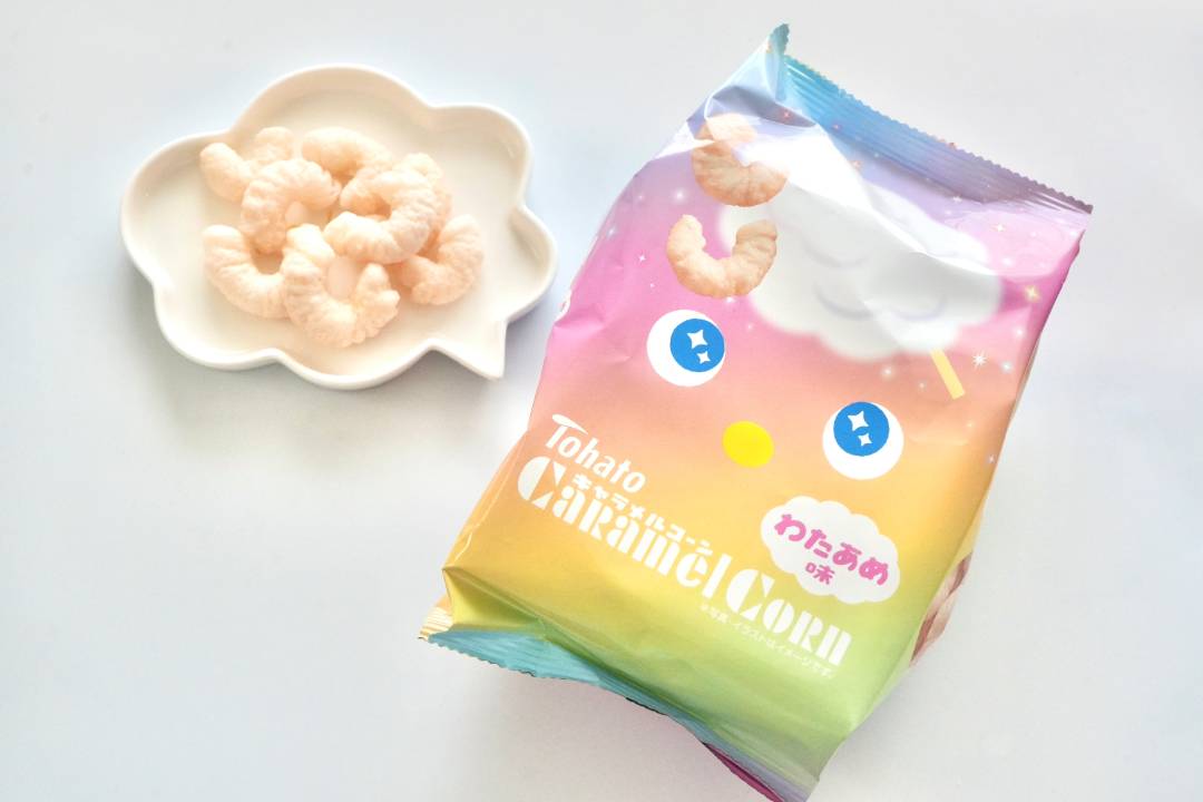 夢っぽい世界観のキャラメルコーンが復活！わたあめ味に「誰もが虜に