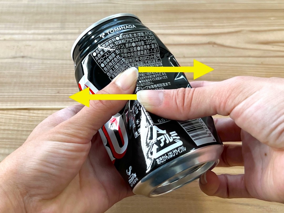 缶をぺしゃんこに！小さく潰す裏技に「力も使わない」「快感」 - macaroni