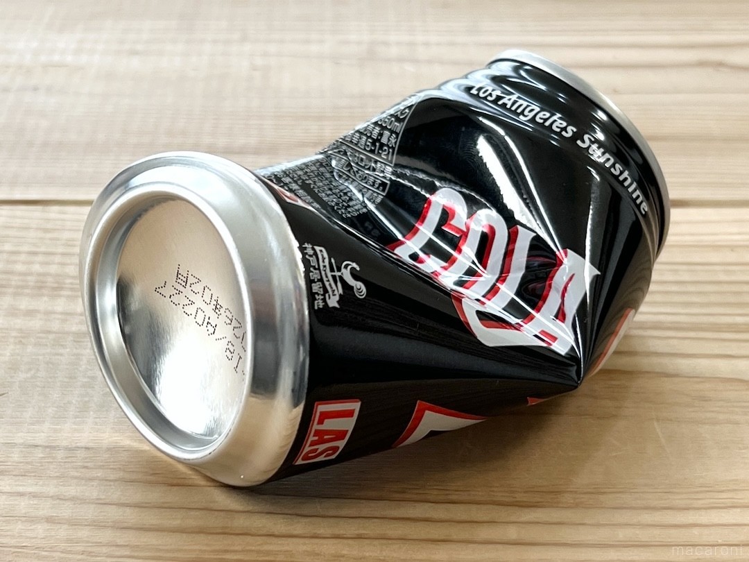 缶をぺしゃんこに！小さく潰す裏技に「力も使わない」「快感」 - macaroni