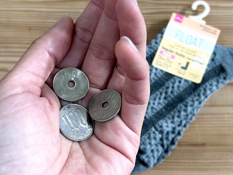 50円玉2枚と100円玉1枚