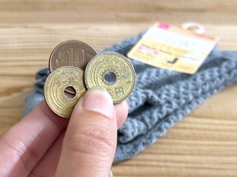 5円玉2枚と10円玉1枚