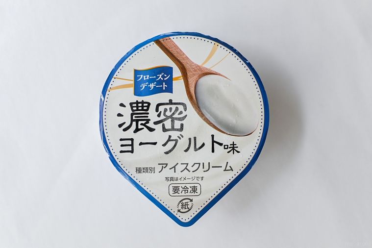 アイスのパッケージのアップ