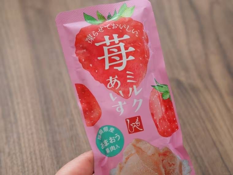 「凍らせておいしい 苺ミルクあいす」のパッケージ