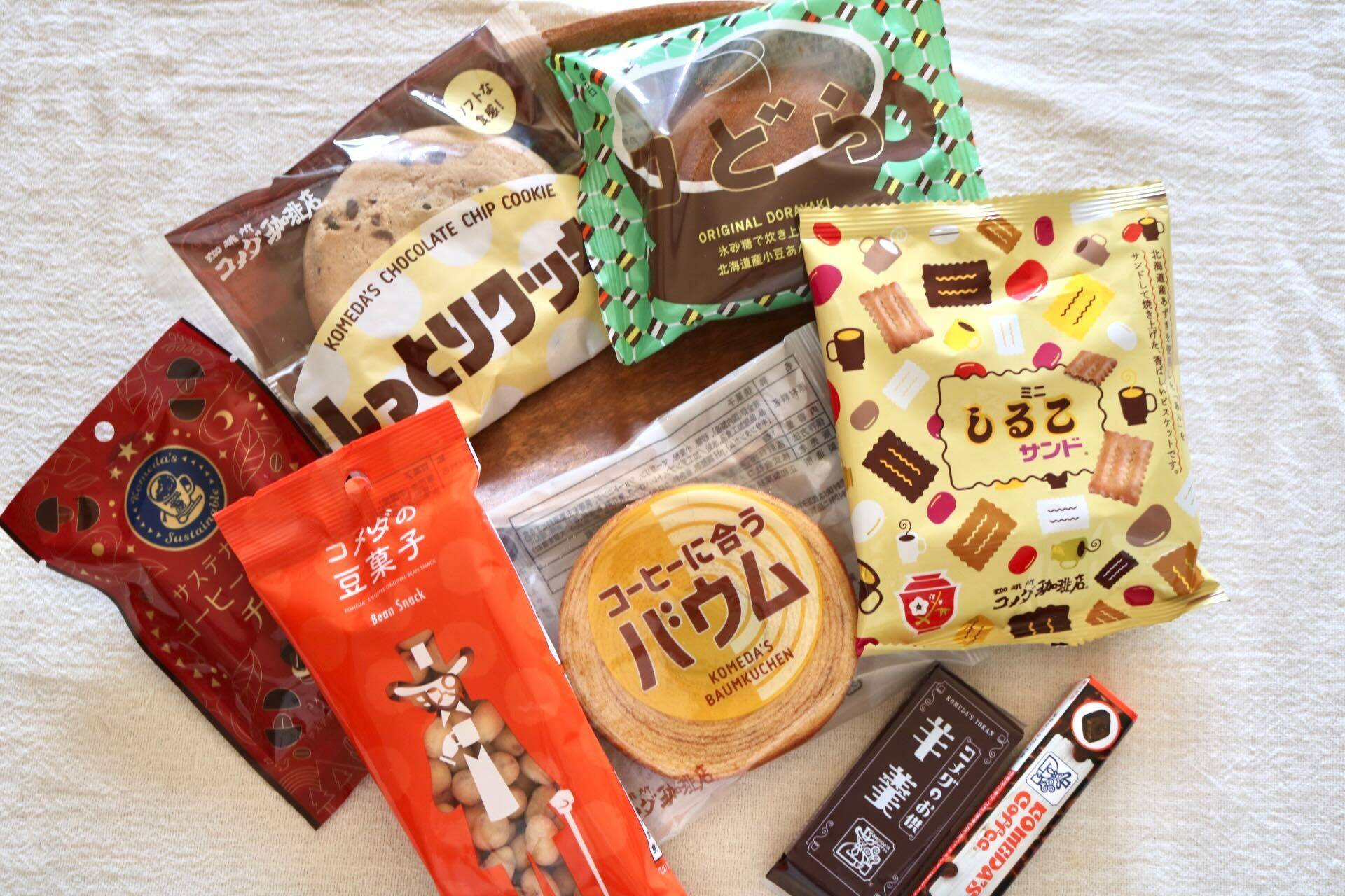 すべて200円以下で買える！コメダ珈琲店のレジ横お菓子を食べ比べ