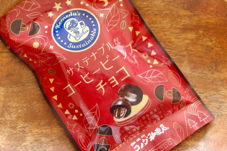 コーヒービーンズチョコのパッケージ