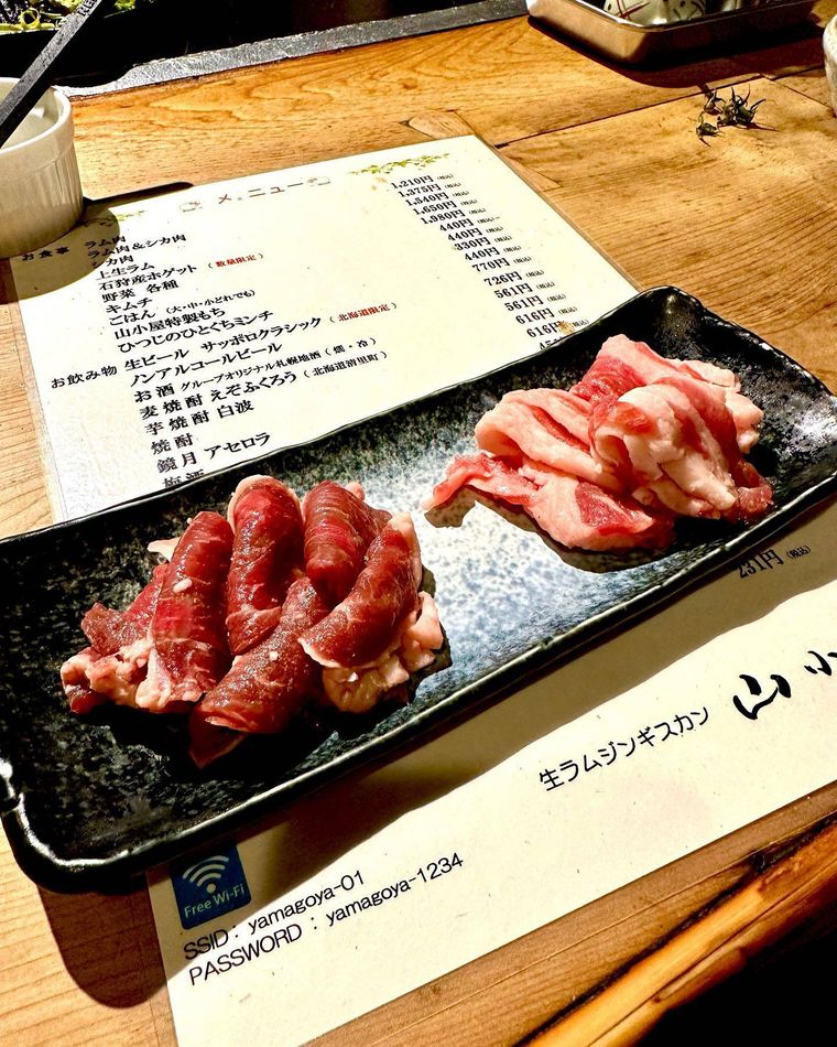 生ラムジンギスカン 山小屋のジンギスカン