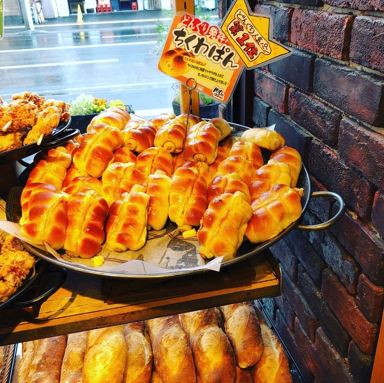 どんぐりのちくわパン