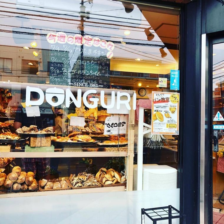 どんぐりの外観