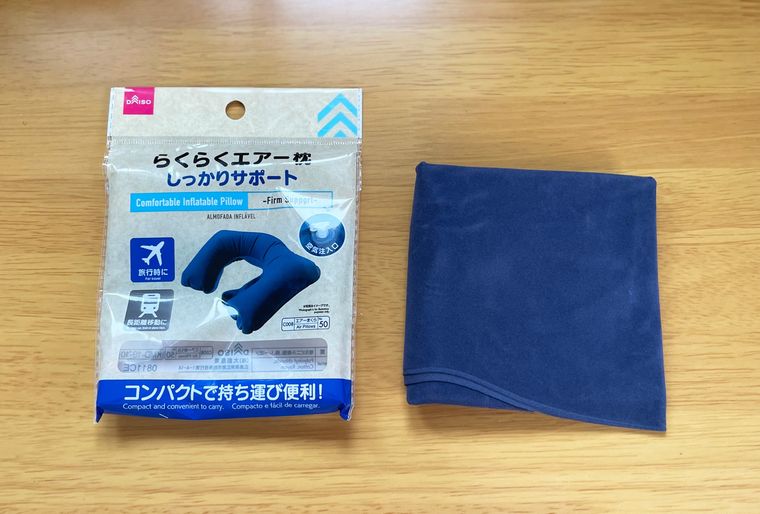 パッケージから取り出した状態の「らくらくエアー枕」