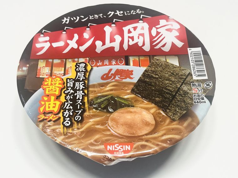 山岡家のカップラーメン
