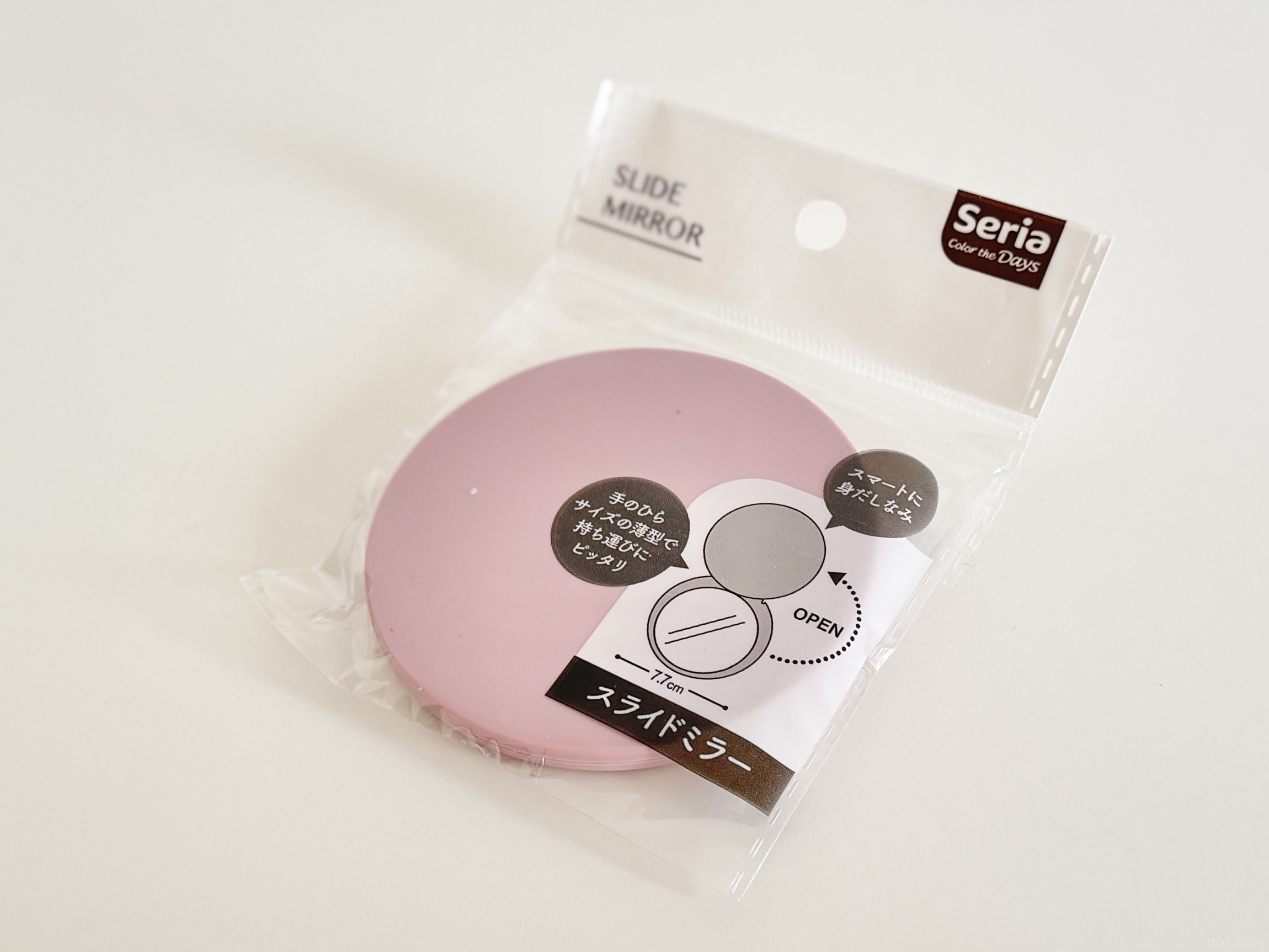 アルミコンパクトミラー Seria 鏡を買うならセリアへ行って♪ 手鏡から拡大
