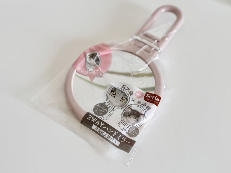 セリア2WAYハンドミラーのパッケージ