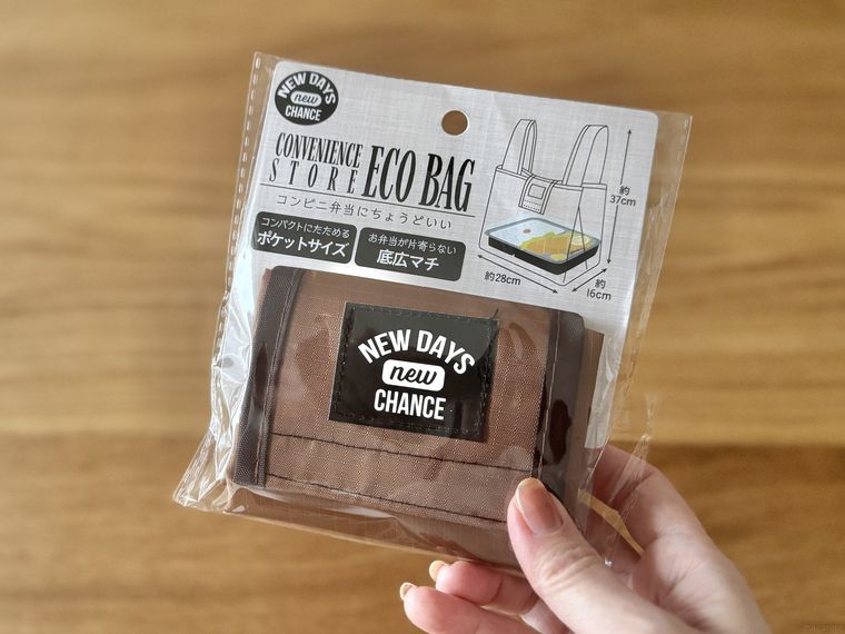 セリアコンビニエコバッグのパッケージ