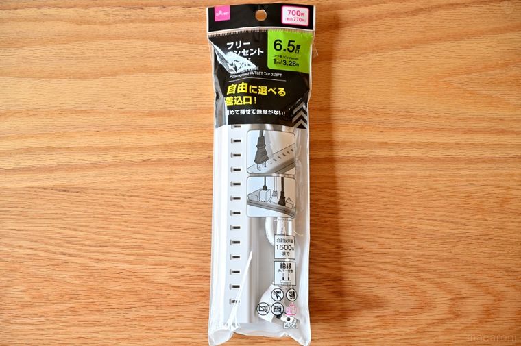 ダイソーフリーコンセントコードのパッケージ