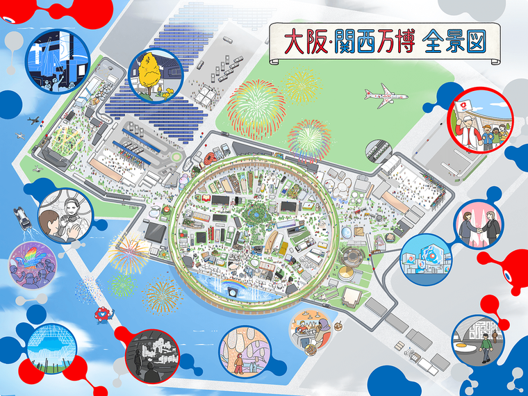 大阪・関西万博2025 全景図イラスト