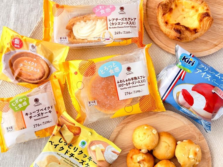 「チーズスイーツだらけ！」のパッケージが並んでいる様子
