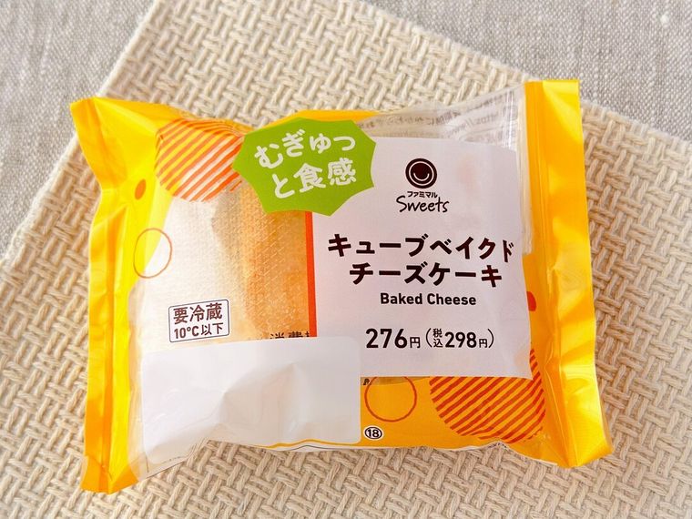 「キューブベイクドチーズケーキ」のパッケージ
