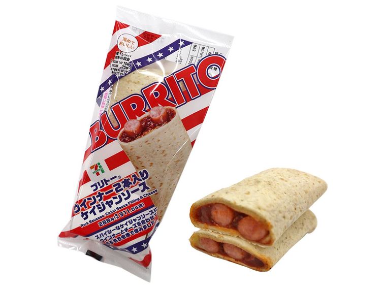 ブリトーウインナー2本入りケイジャンソース