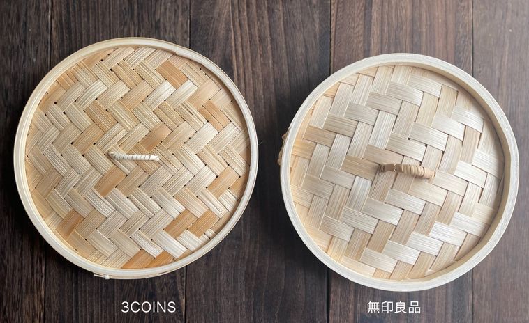 無印良品と3COINSのせいろのフタを真上から撮った写真