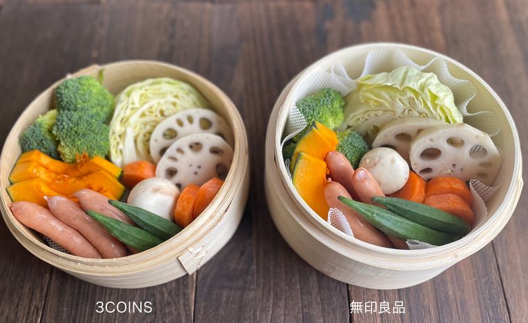 無印良品と3COINSのせいろに野菜を並べたところ