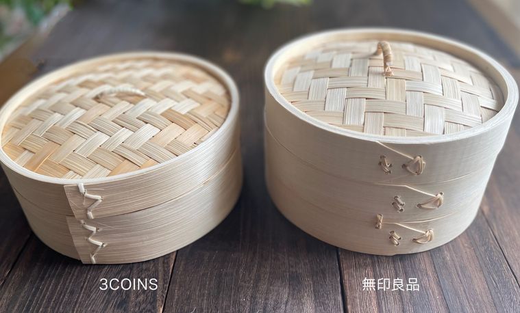 無印良品と3COINSのせいろを並べたところ