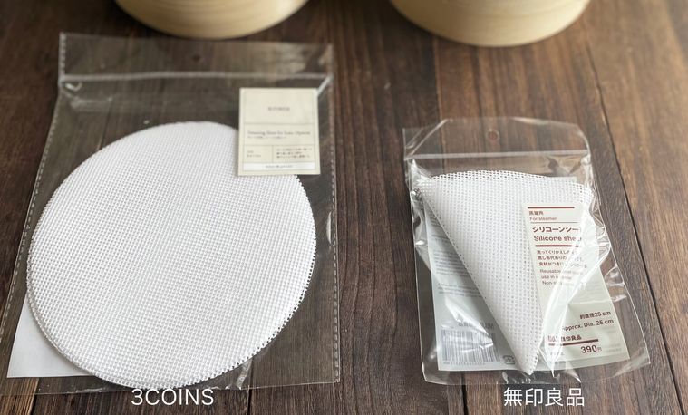 無印良品と3COINSのシリコンシートを並べて撮影