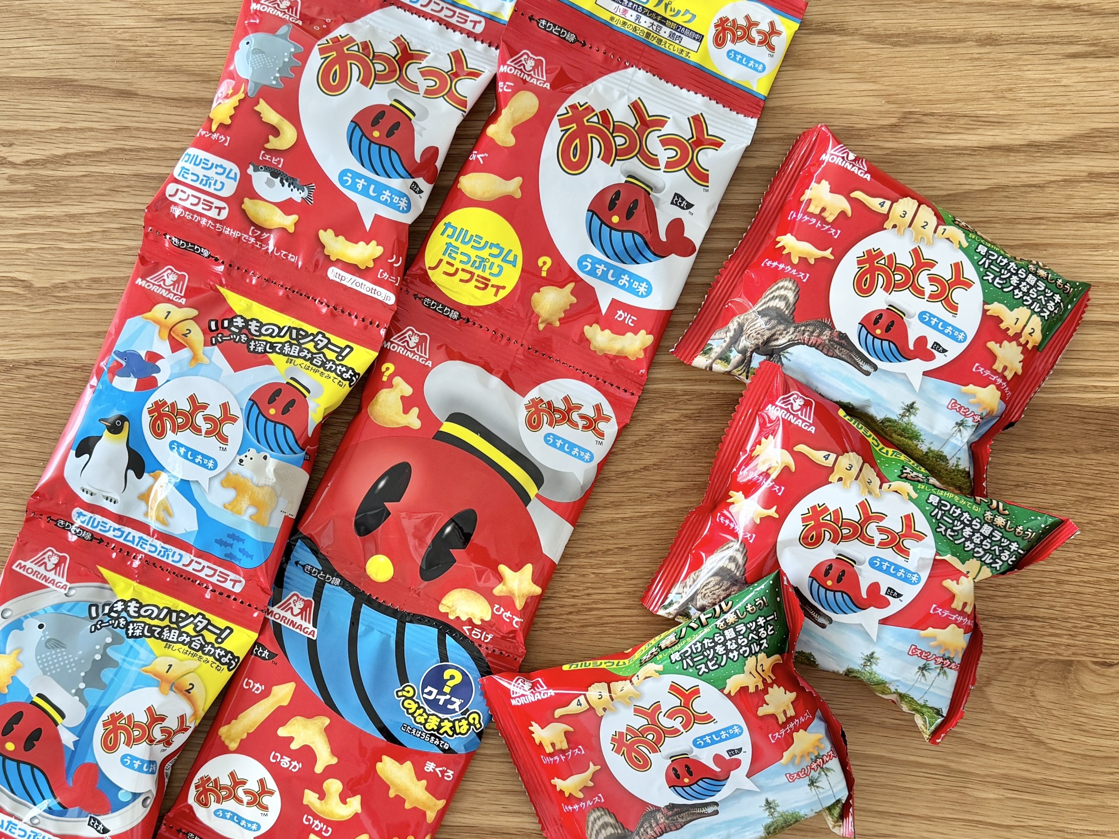 おっとっとのレアな形・商品を徹底調査！出現率が低いのは？恐竜や限定