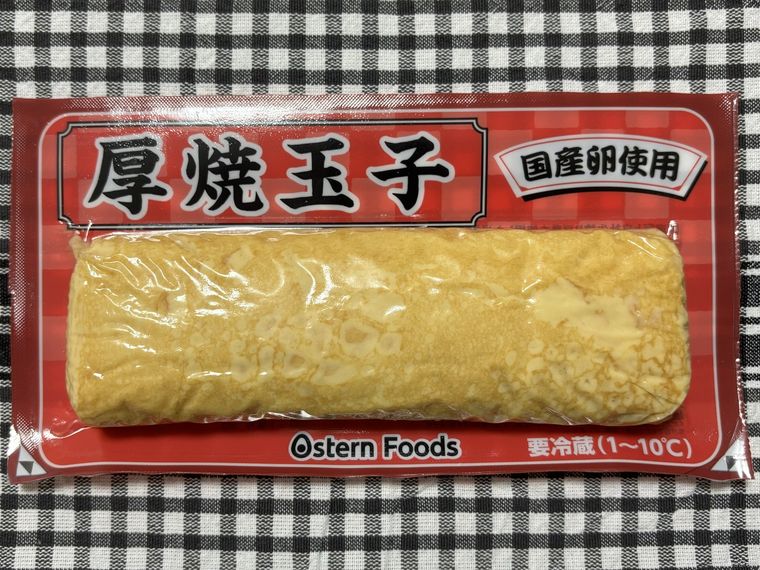 業務スーパー厚焼玉子のパッケージ