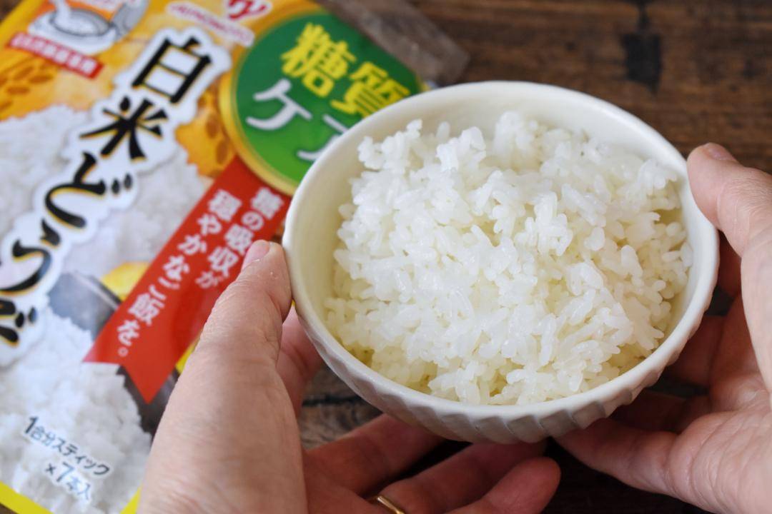 糖質ケアができる？お米と混ぜて炊くだけ「白米どうぞ®」を使っ