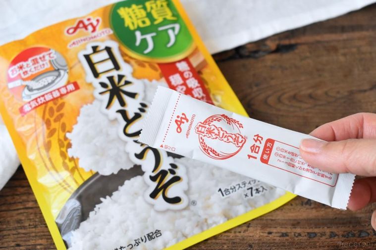 白米どうぞのパッケージと中の小袋