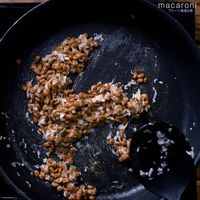 【作り方】