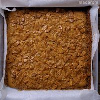 作り方 生クリームなしで作るフロランタン