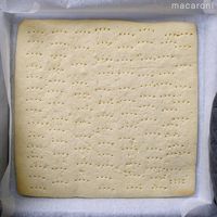 作り方 生クリームなしで作るフロランタン