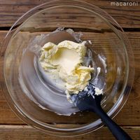 作り方 生クリームなしで作るフロランタン