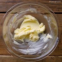 作り方 生クリームなしで作るフロランタン